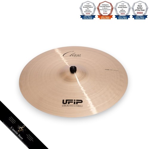 Ufip cs18m class series crash - cs18m,