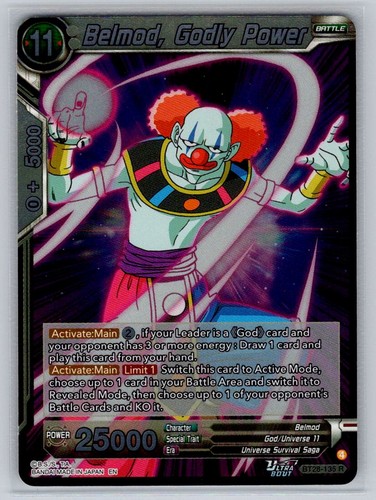 Belmod godly power - godly,