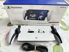 playstation portatile