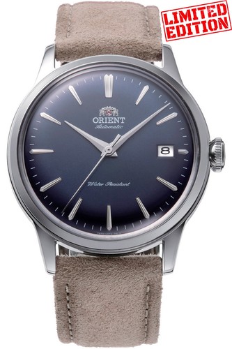 Orologio orient bambino - orologio,