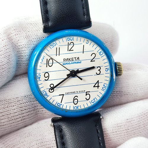 Orologio vintage sovietico - ⭐,
