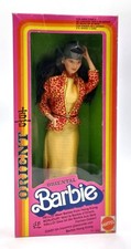 Bambola Barbie Orientale