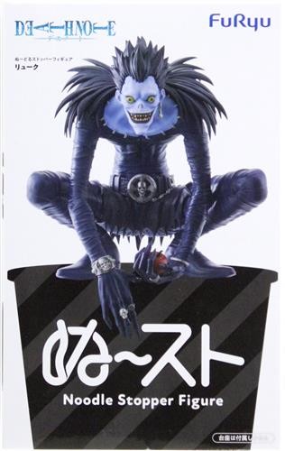 Death note modellino ryuk - -,