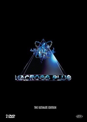 Macross plus the - plus,