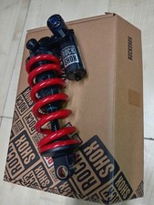 RockShox Super Deluxe Coil