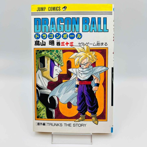 1st print dragon ball - dragon,