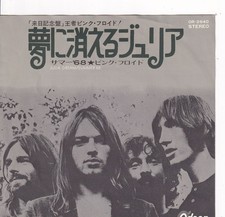 7'' Single - The Pink Floyd -