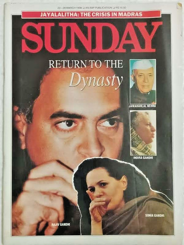 India sunday magazine 1998 - india,