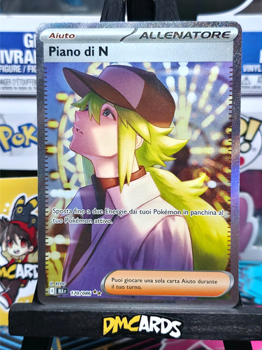 Pokemon piano 170 - pokemon,