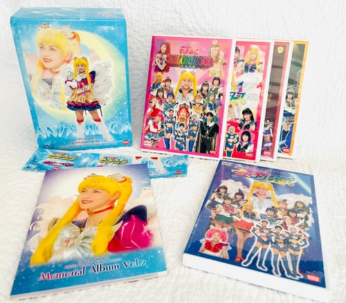 Special musical sailor moon - special,