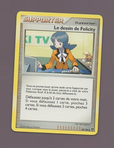 Pokémon 106 - pokémon, 98/106