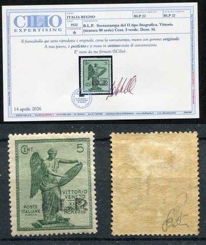 Regno italia 1922 l p - d'italia,