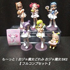 Ojamajo Doremi Ojamajo DX2 set