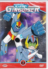 GINGUISER cofanetto video (BOX
