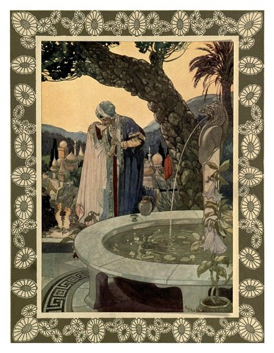 Persian lovers fountain garden - persian,