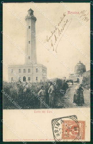Messina città ganzirri - messina,