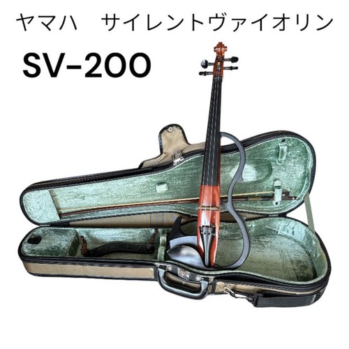 Yamaha silent violin - violin, sv-200