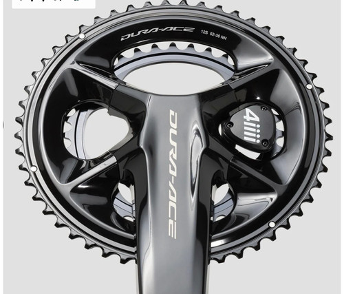 Misuratore potenza shimano - di,