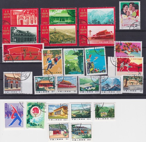 Rpc francobolli 1971 - rpc, 1971/72
