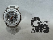 Orologio Casio Radio Solar G-Shock GST-W300 White Bianco