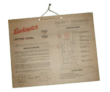 VINTAGE LARGE BECKMETER PETROL