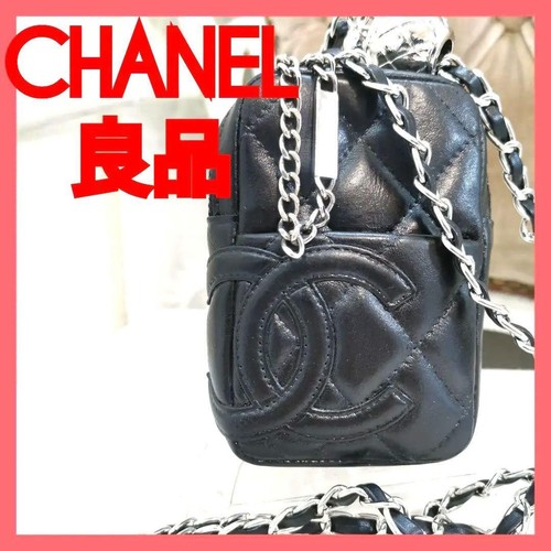 Mini borsa originale chanel - originale,
