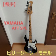 [Raro] YAMAHA Billy Sheen