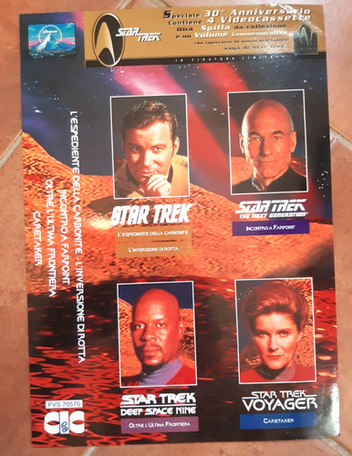 Star trek poster - trek, manifesto