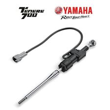 YAMAHA TENERE 700 Kit Quick Shifter Cambio elettronico Yamaha TENERE 700 2023