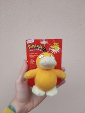 POKEMON Zipper Pull Psyduck