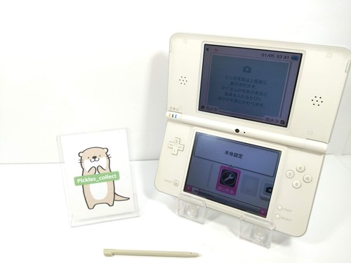Dsi bianco utl 001 - dsi, utl-001