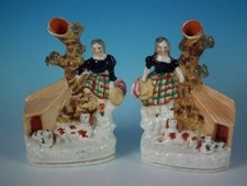 Coppia Di Bambini