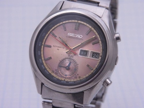 Seiko 7016 7000 two - in, one