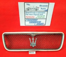 D6S15.2 GRIGLIA MASCHERINA