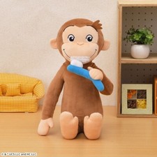 Curious George Mega Jumbo