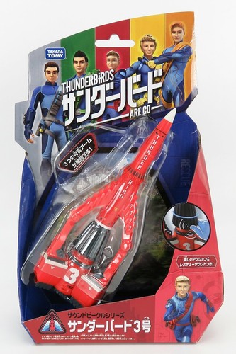 Tomica g anderson - 1/36, g.anderson