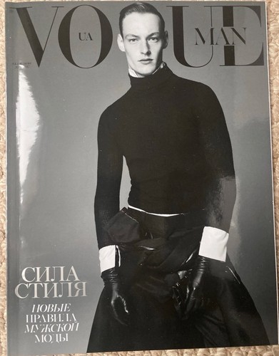 Vogue man ukraine - ukraine, magazine
