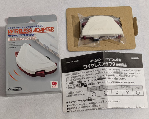 Adattatore wireless nintendo - adattatore,