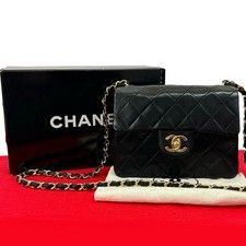Item with Box and Seal Model 0
