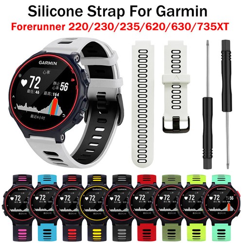 Per garmin forerunner - forerunner, 230