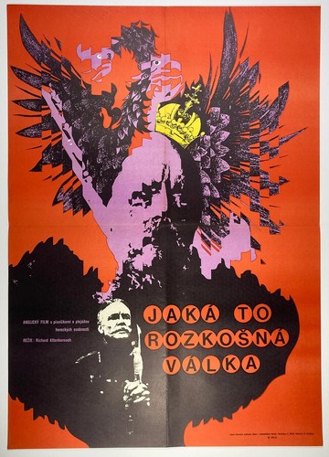 Original large film - large, poster