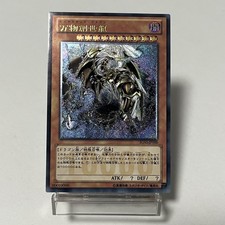 PERSONALIZZATO|Diecimila