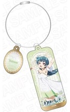 Portachiavi Yohane (Lontano