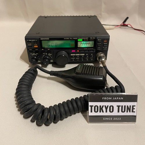 Kenwood 751 trio - kenwood, 10w