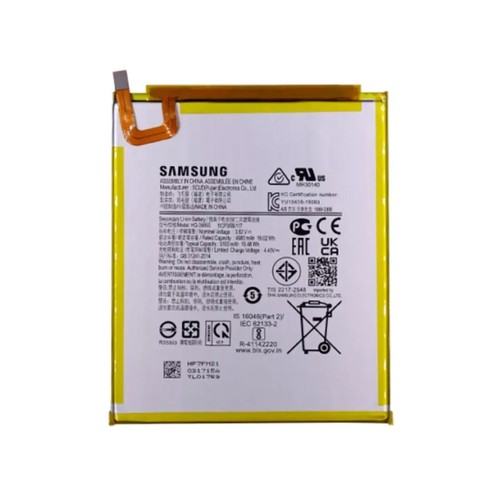 Batterie galaxy tab lite - batterie,