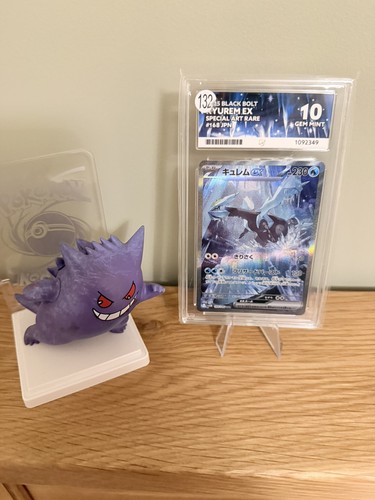 Kyurem black bolt japanese - kyurem,