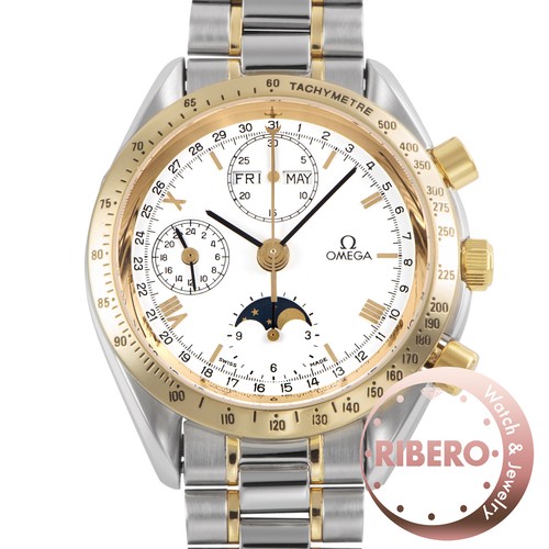 Omega speedmaster triple - omega,