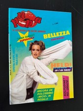 Pupa 2 1987 Spandau Ballet George Michael