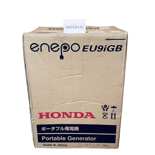 Honda eu9igb cassetta inverter - cassetta,