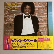 Michael Jackson Off The Wall